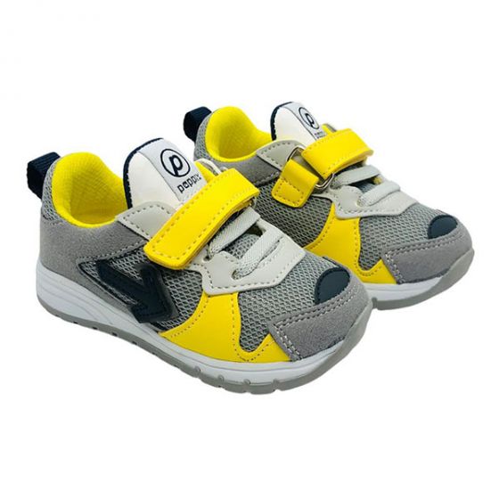 Бебешки маратонки - Pappix - жълт