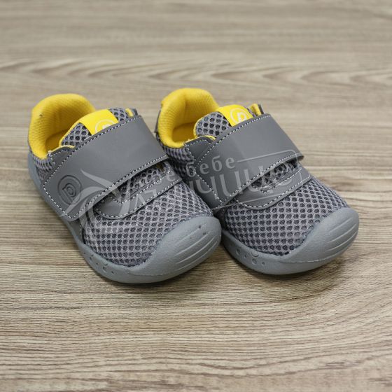 Бебешки обувки Grey - Pappix