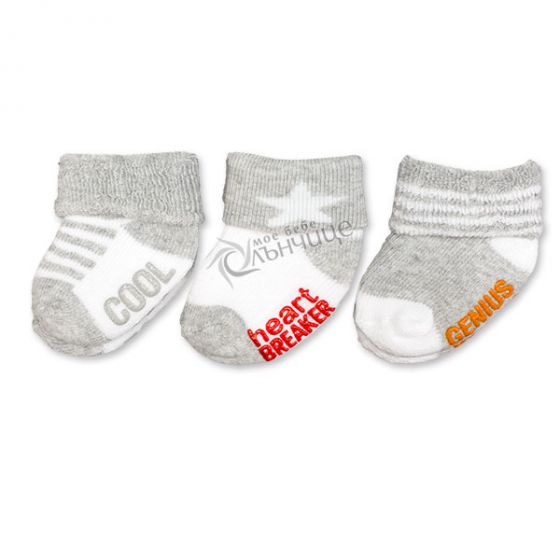 Бебешки чорапки 3бр Grey
