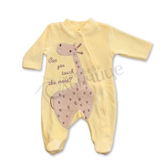 Плюшен гащеризон Baby Touch-50см - новородено-Жълт