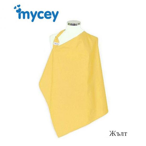 Престилка за кърмене Basic - Mycey - жълт