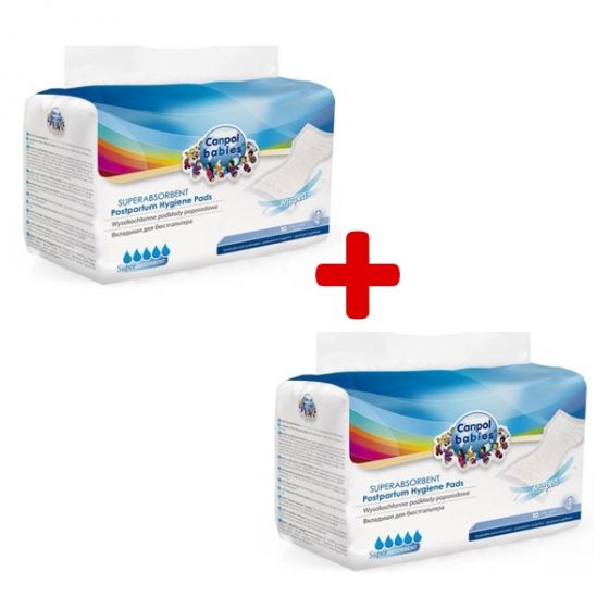 Промопакет 1+1 Следродилни хигиенни превръзки - CANPOL