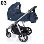 Бебешка количка 2в1 HUSKY - BABY DESIGN 2020 - тъмно синя