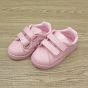 Бебешки обувки Joy baby - Pappix 