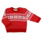Коледен пуловер - Звезда