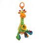 Плюшена музикална играчка Жираф Gina - Bali Bazoo