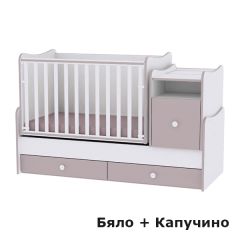 Трансформиращо бебешко легло TREND PLUS - Бяло + Капучино