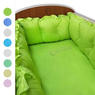 Комплект обиколници за креватче - Color Shine