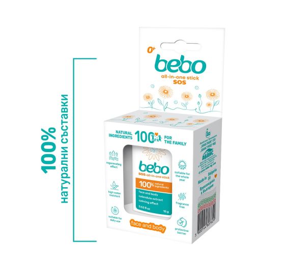 SOS Мултифункционален стик 15 г - Бебо