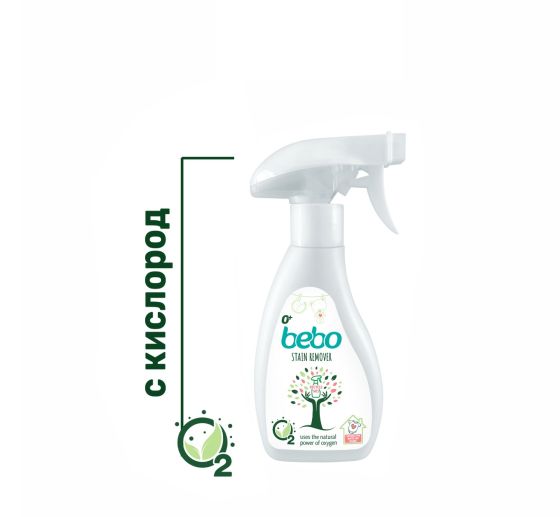 Еко спрей за петна 150 мл - Бебо
