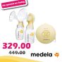 Двуфазна електрическа помпа MEDELA SWING MAXI ПРОМО