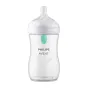 Шише за хранене Natural Response 3.0 с биберон 1м+, клапа AirFree 260 мл - Philips AVENT