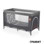Промоционален сет Бебешка количка 2в1 VOGUE LUX + Кошара BASIC