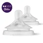 Биберони от 2 броя, Natural Response, 0м+, Philips AVENT