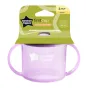 Чаша с дръжки First Cup лилава - Tommee Tippee