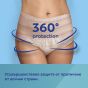 Еднократни бикини 2в1 за след раждане 5 бр. L/XL - Canpol babies