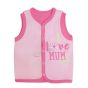 Елек - I Love Mum