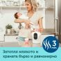 Електрически нагревател 4в1 - Canpol