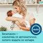Електрически нагревател 4в1 - Canpol