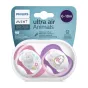 Комплект от 2 броя ортодонтични залъгалки, Ultra Air Happy 6-18m+, Philips AVENT -  надпис Слон и Пингвин 