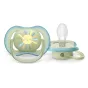 Комплект от 2 броя ортодонтични залъгалки, Ultra Air 0-6m, Philips AVENT -  Слънце и Дъга - Синьо 