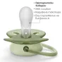 Комплект от 2 броя ортодонтични залъгалки, Ultra Soft 0-6м, Philips AVENT - Тукан и Листа