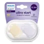 Комплект от 2 броя ортодонтични залъгалки за новородени, Ultra Start 0-2м, Philips AVENT -  Оранжево и Лилаво