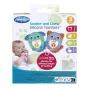 Комплект силиконови гризалки Животни - Playgro