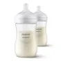 Комплект за хранене от 2 броя шишета Natural Response с биберон 1м+, 260мл - Philips Avent