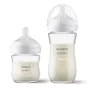 Комплект за новородено с 3 шишета за хранене Natural Response и залъгалка Ultra Soft на Philips AVENT - Стъкло 