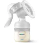 Ръчна помпа за изцеждане на кърма Natural Motion - Philips AVENT