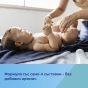 Мокри кърпички за бебета и деца 99% вода 60 бр. - Canpol babies
