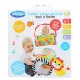 Музикална надуваема играчка Валяк - Playgro