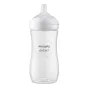 Шише за хранене Natural Response 3.0 с биберон 3м+, 330мл Philips AVENT