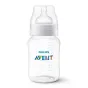 Комплект за хранене от 2 броя шишета Classic Anti-colic с биберон 1м+, 2х260мл - Philips AVENT