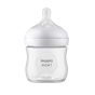 Шише за хранене Natural Response 3.0, с биберон 0м+, 125мл - Philips AVENT