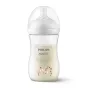 Шише за хранене Natural Response 3.0 с биберон 1м+, 260мл - Philips AVENT - Жирафи