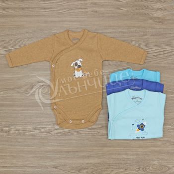Бебешко боди Hug Me Boy - Topolino 