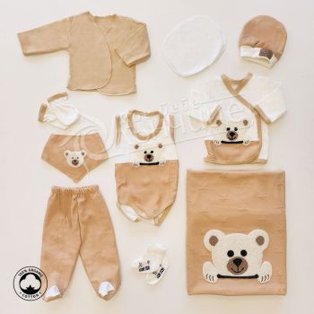 Комплект за изписване - Fluffy Brown Bear