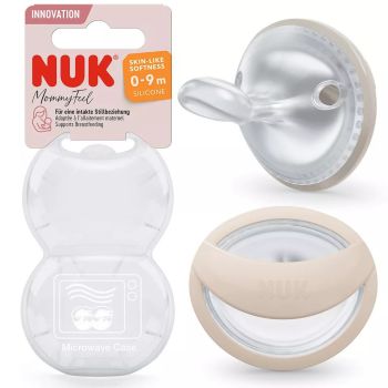 Силиконови залъгалки 0-9 м. 2 бр. сива и бежова NUK Mommy Feel + кутийка