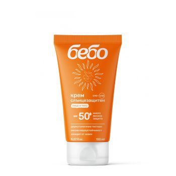 Слънцезащитен крем за бебета и деца SPF 50+ 150мл - Бебо