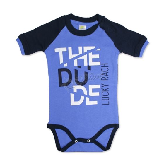Боди къс ръкав - The Dude Blue