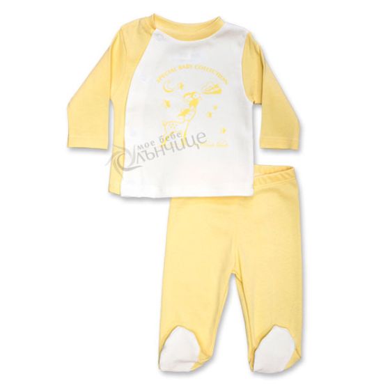 Комплект две части - Soft Star-50см - новородено-Жълт