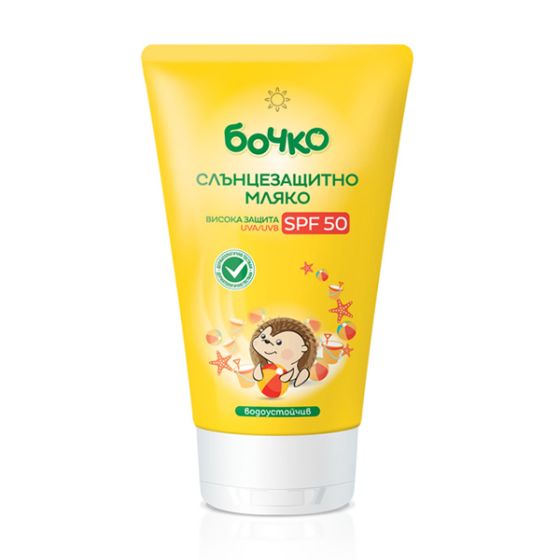 Слънцезащитно мляко SPF 50 - Бочко