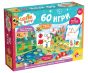 Комплект 60 образователни игри Carotina – Lisciani