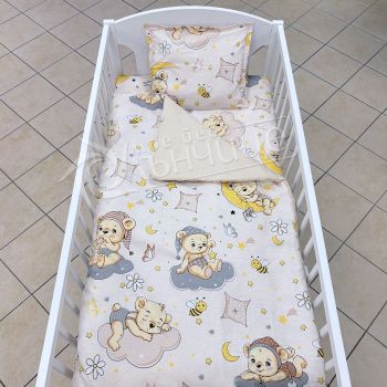 Спален комплект от три части - Sleepy Baby Beige