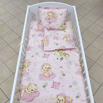 Спален комплект от три части - Sleepy Baby Pink