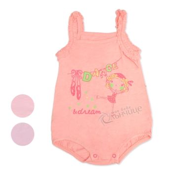 Боди потник - Dance