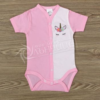 Боди къс ръкав - Fluffy Unicorn