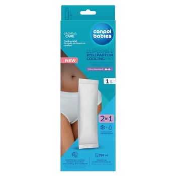 Еднократна охлаждаща подложка за след раждане 1 бр. - Canpol babies